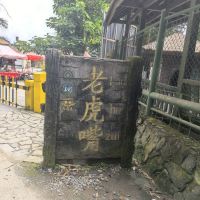 評論圖片 1