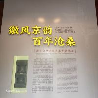 評論圖片 3
