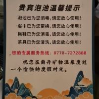 評論圖片 3