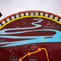 評論圖片 9