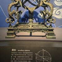 評論圖片 5