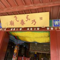 評論圖片 4