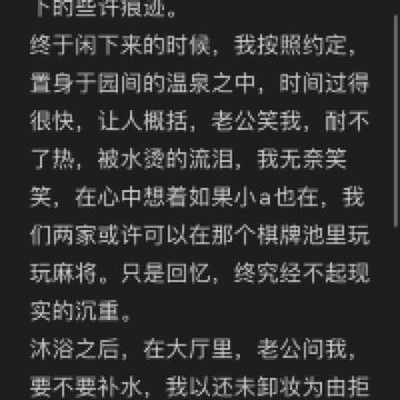 評論圖片 3