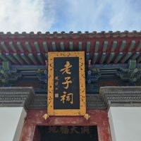 評論圖片 1