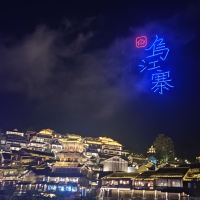 評論圖片 1