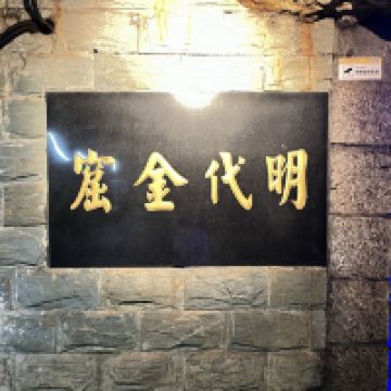 評論圖片 1
