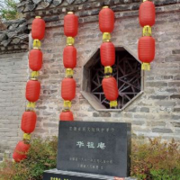 評論圖片 1