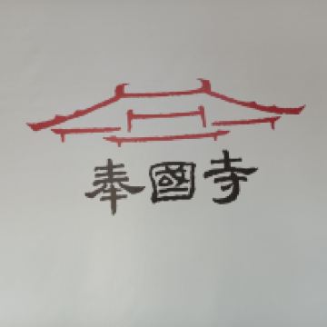 評論圖片 6