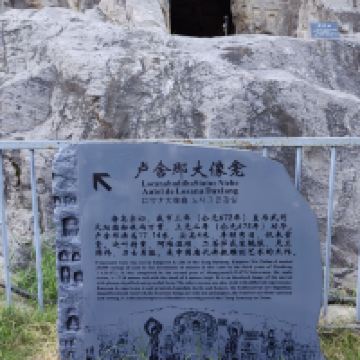評論圖片 1