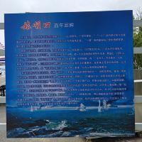 評論圖片 4