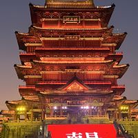 評論圖片 3