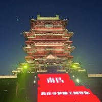 評論圖片 4