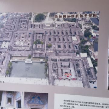 評論圖片 3