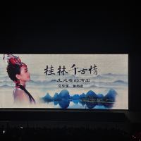 評論圖片 2