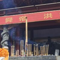 評論圖片 4
