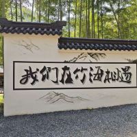 評論圖片 2