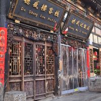 評論圖片 9