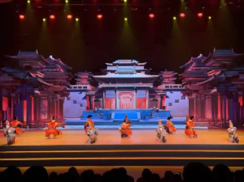 Kucha Music and Dance