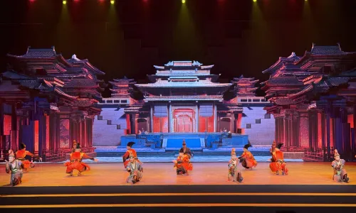 Kucha Music and Dance