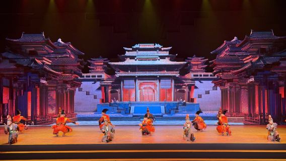 Kucha Music and Dance