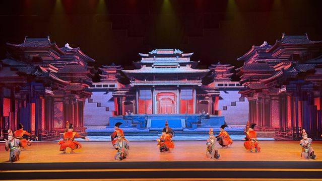 Kucha Music and Dance