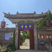 評論圖片 1