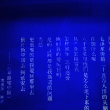 評論圖片 1
