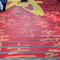 評論圖片 3