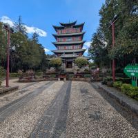 評論圖片 1