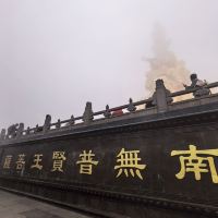 評論圖片 4