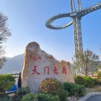 評論圖片 2