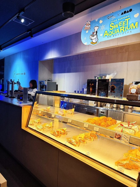 AOAO SAPPORO Tickets [2026] - Promos, Prices, Reviews & Opening