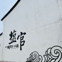 評論圖片 4