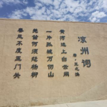 評論圖片 6