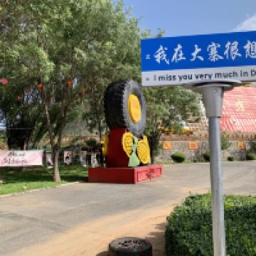 評論圖片 3