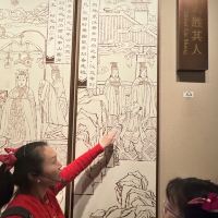 評論圖片 1