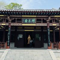 評論圖片 3