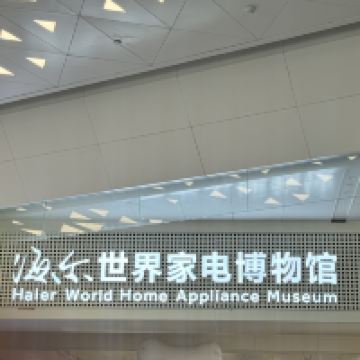 評論圖片 3