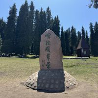 評論圖片 1