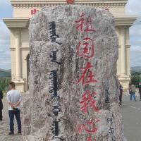 評論圖片 5