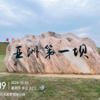 評論圖片 1