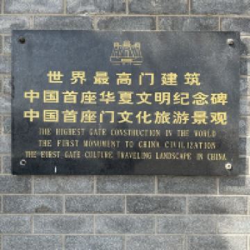 評論圖片 4
