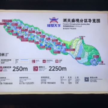 評論圖片 7