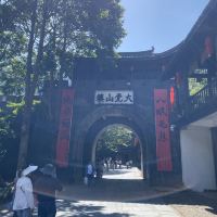 評論圖片 3