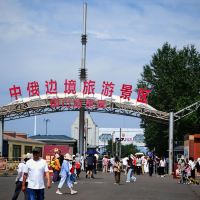 評論圖片 4
