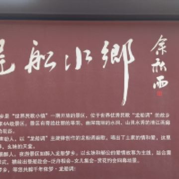 評論圖片 1
