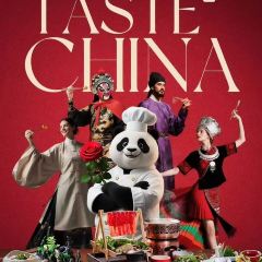 TASTE OF CHINA 味 沉浸式餐廳張用戶圖片