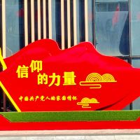 評論圖片 4