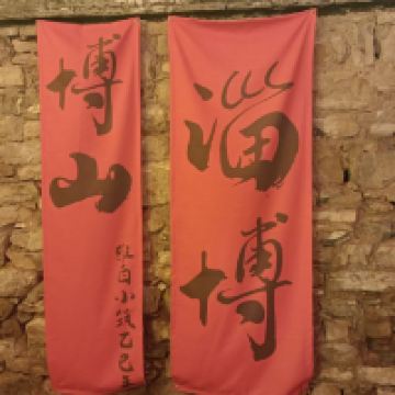 評論圖片 1