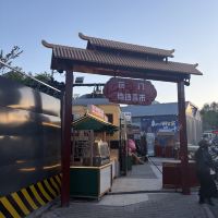 評論圖片 1